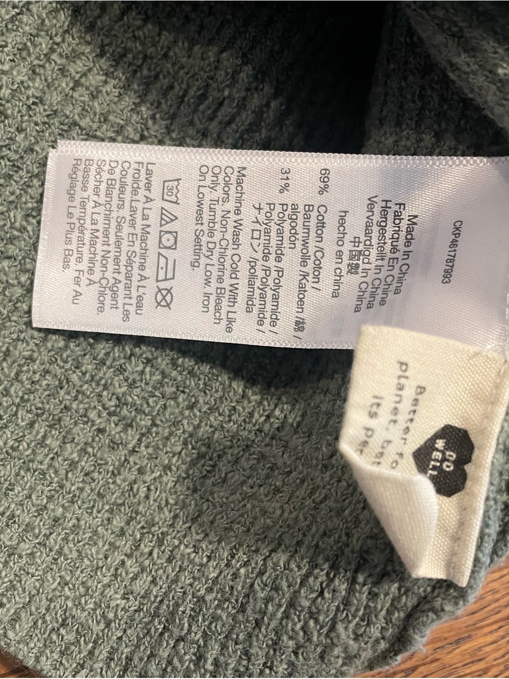 Madewell Olive Green Ribbed Knit Camisole - Picture 7 of 7
